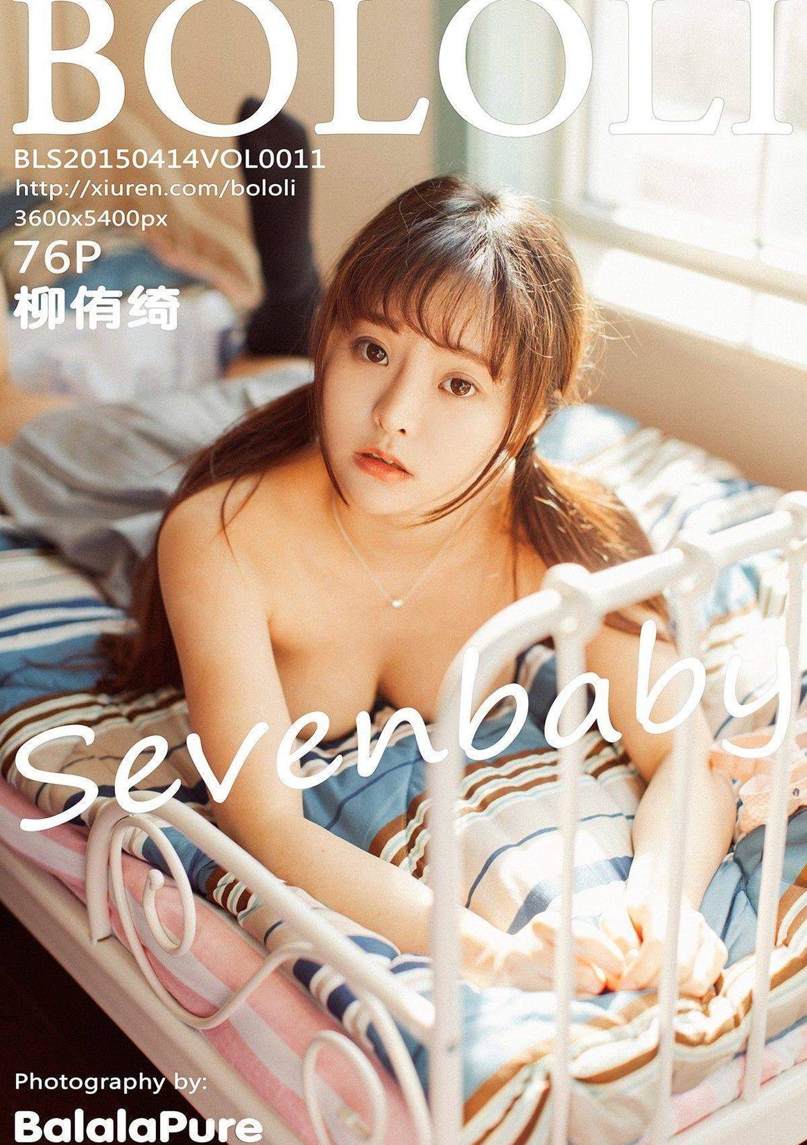 [BoLoLi] N14.4.14 Vol.11 ٧Sevenbaby