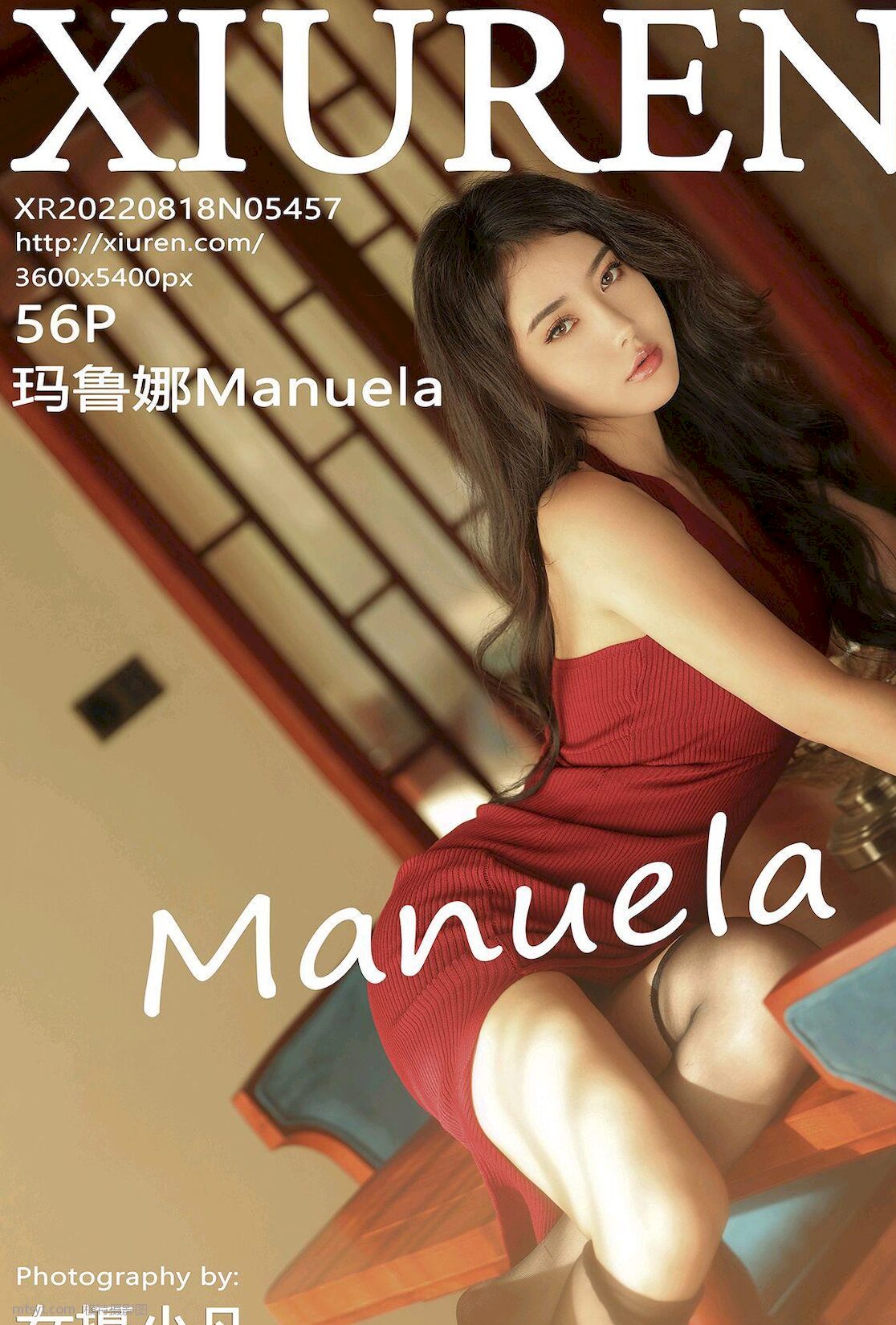 [д] Y22.818 NO.5457 ³Manuela