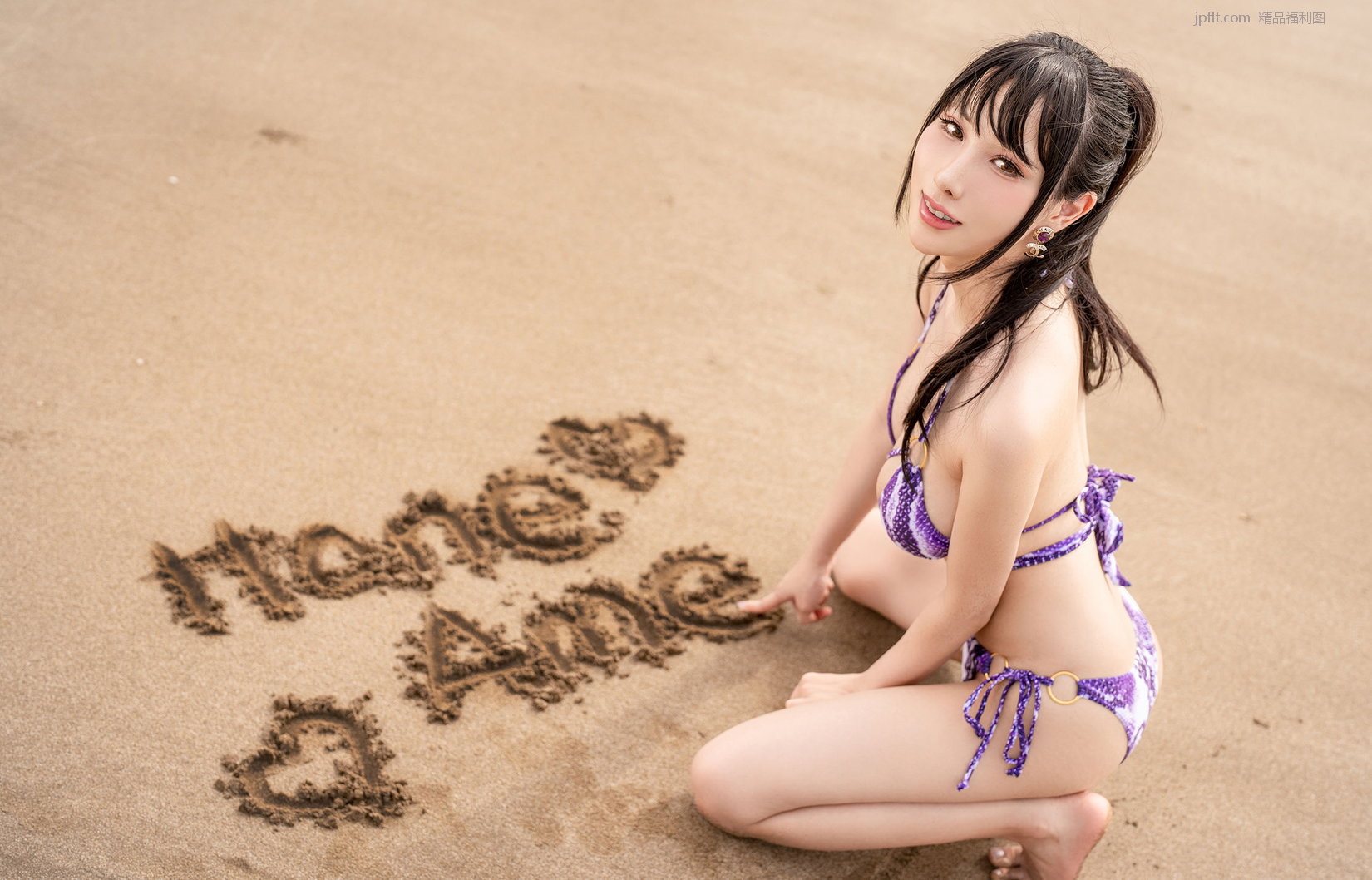 [Cosд] Hane Ame 겨д  UMMER /48P