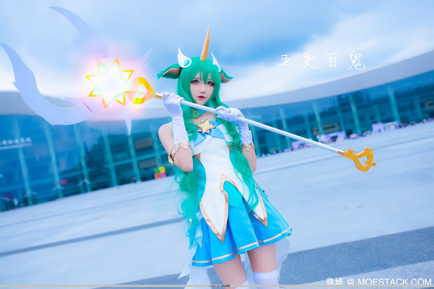 ٹcosplay ACGߺϼ No.5 [9P]