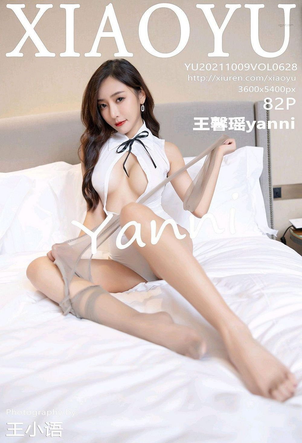 [XiaoYu] N21.10.09 NO.628 ܰyanni