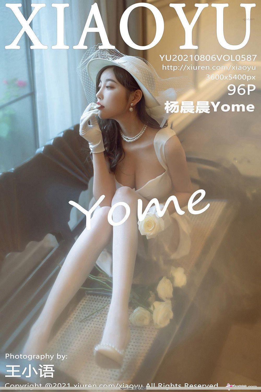 [XiaoYu] N21.08.06 NO.587 Yome