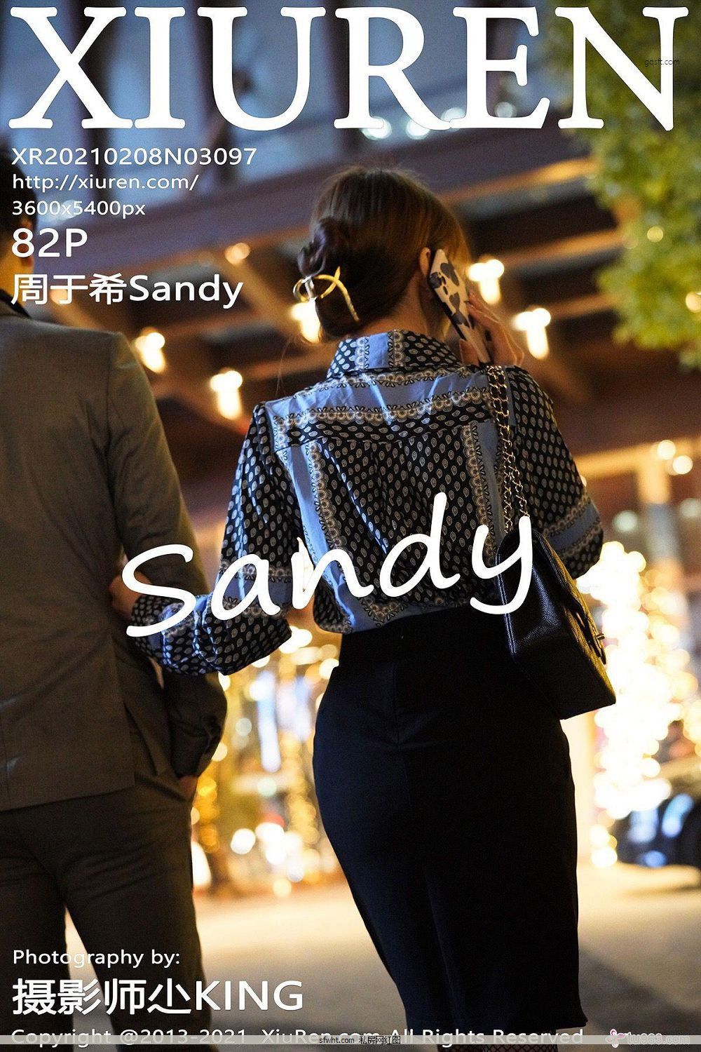 [д] Y21.208 NO.3097 ϣSandy