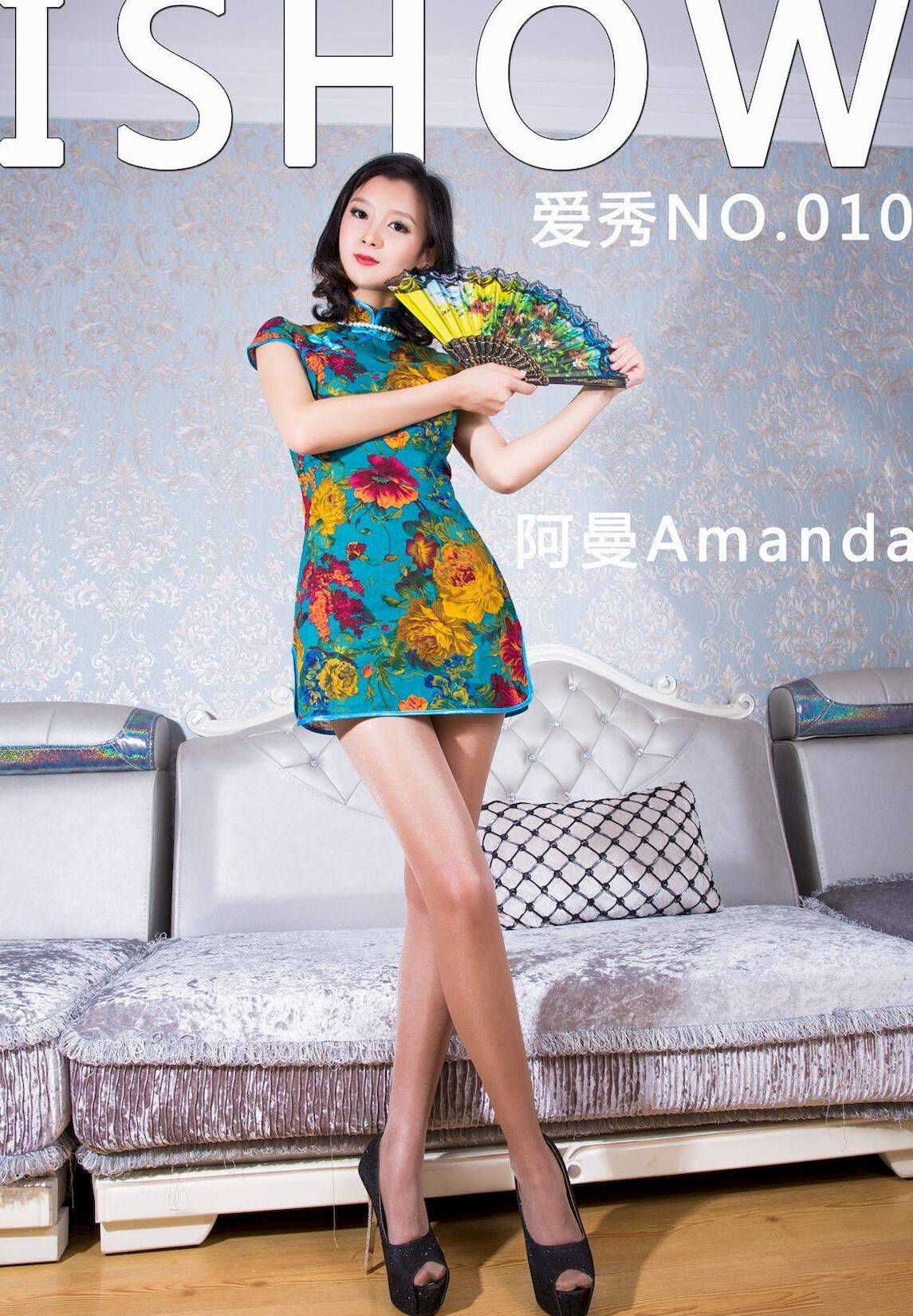 [ȰISHOW] N14.10 1 NO.10 Amanda