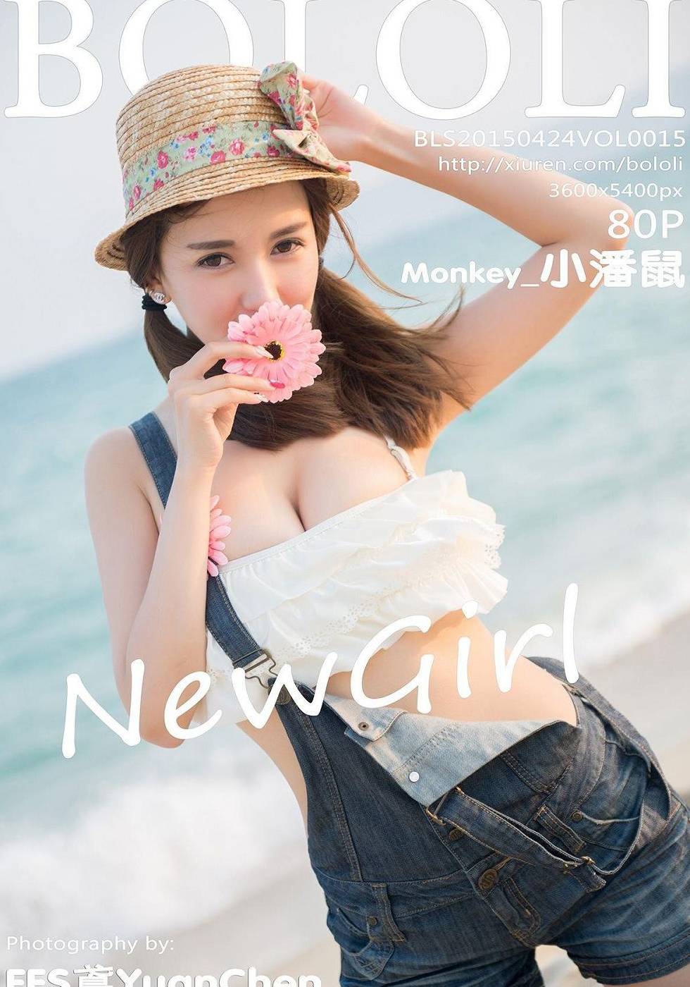 [BoLoLi] N14.4.24 Vol.15 Monkey С