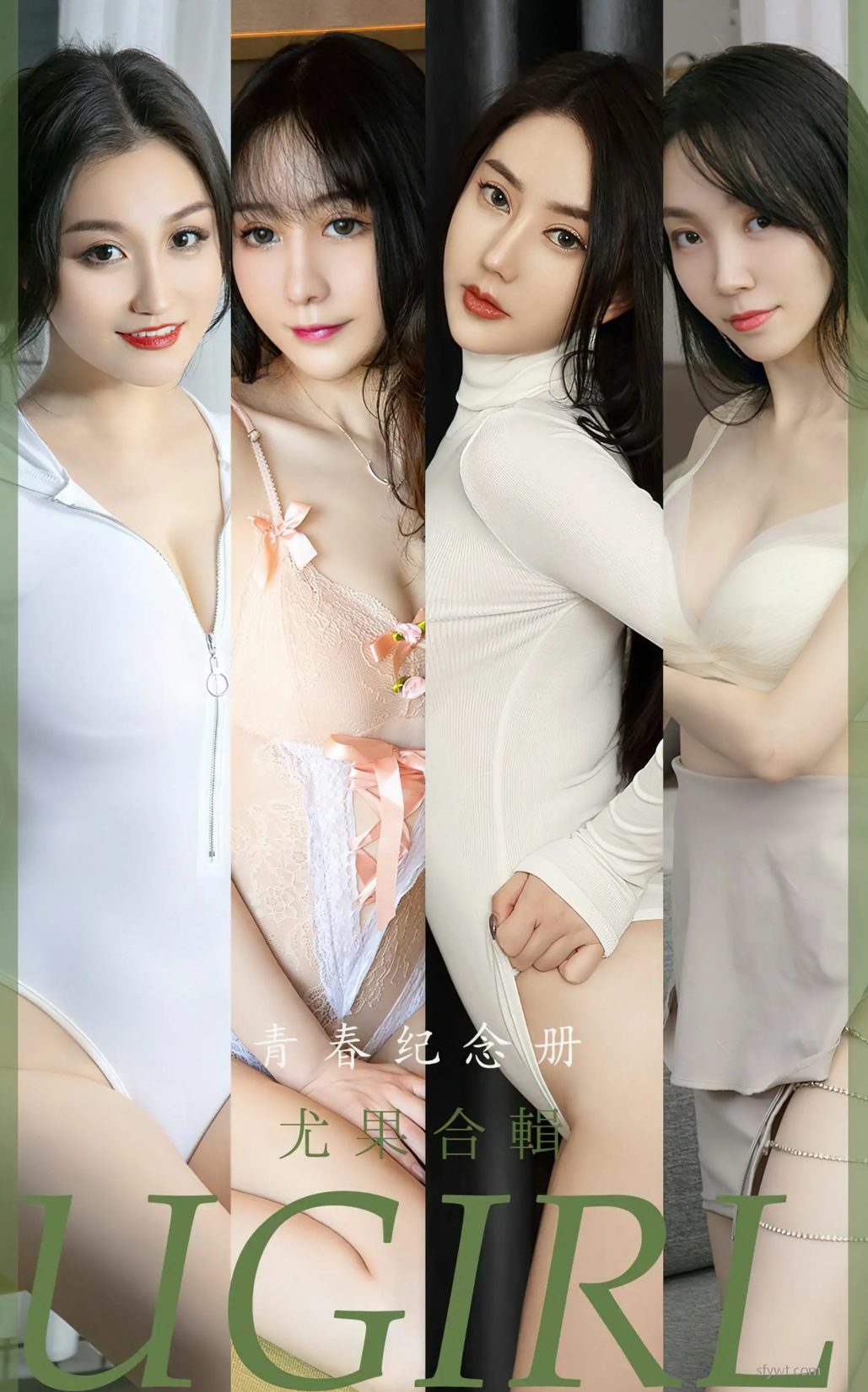 ϼ No.2484 ഺ(35P) [Ugirls] 10ҳ