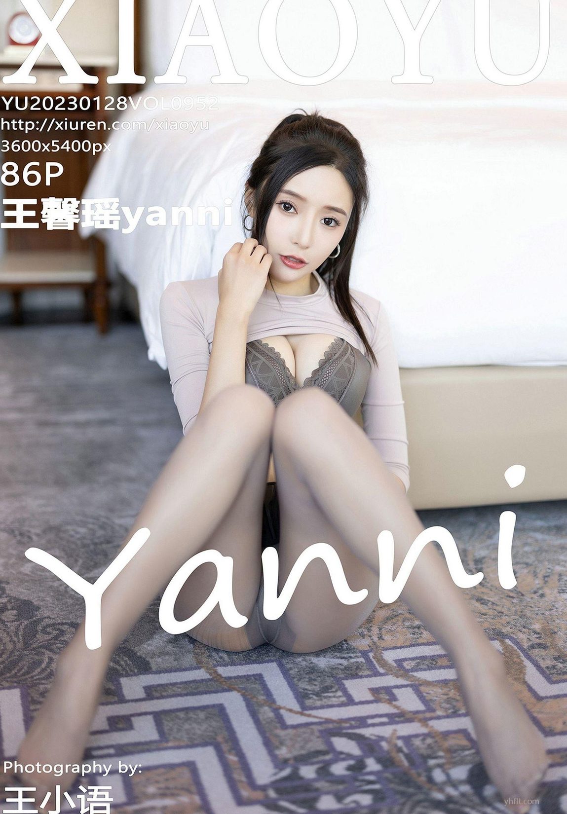 ܰyanni [XIAOYU] 2023.01.28 NO.952 8ҳ