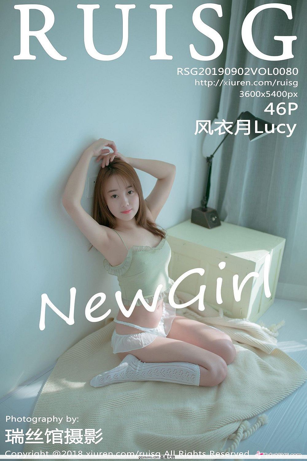 [èȰMICAT] N18.9.2 Vol.80 Lucy