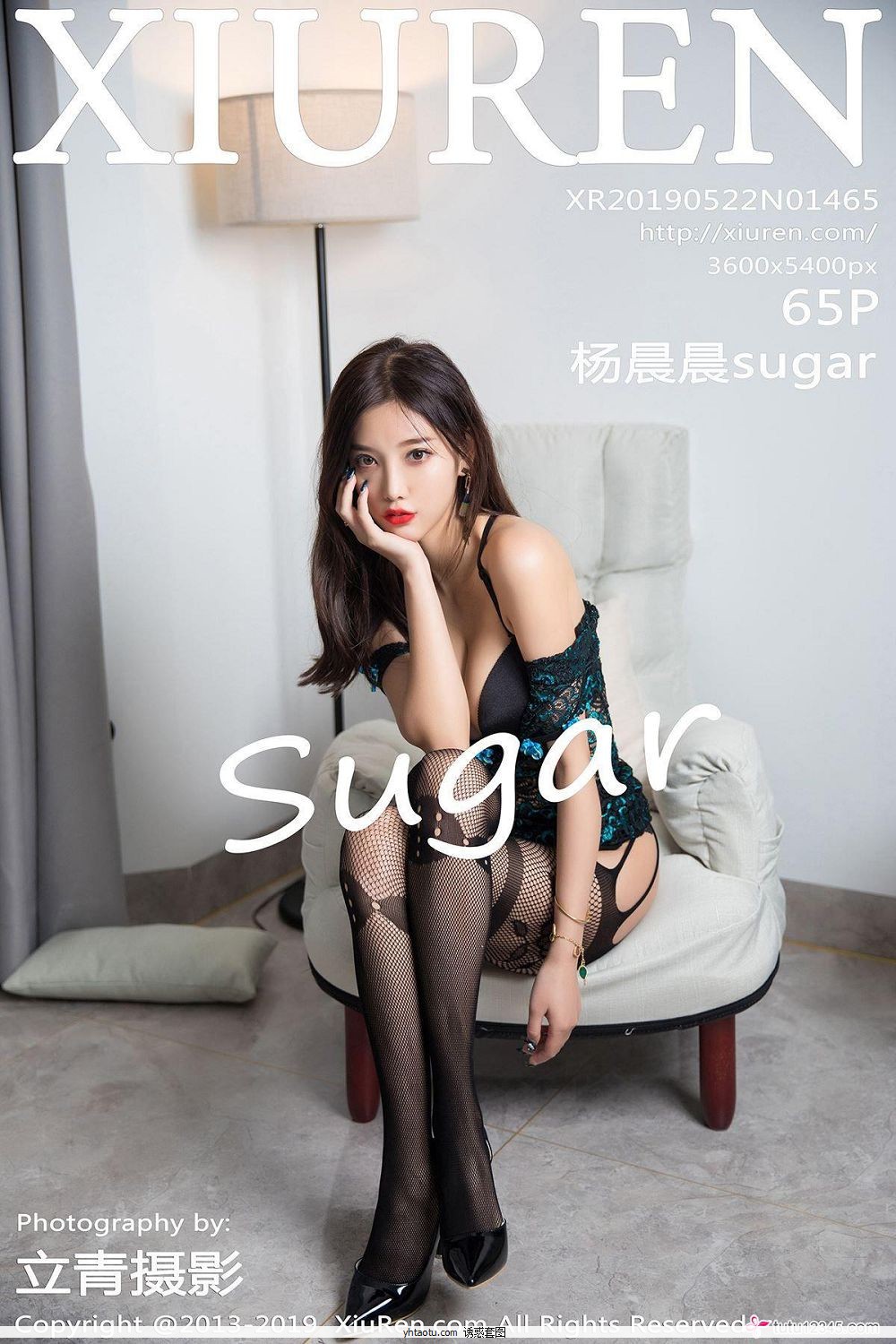 [д] Y18.5.22 NO.1465 sugarСCC